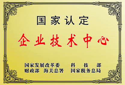 67381����-��Ϸ�ٷ���վ