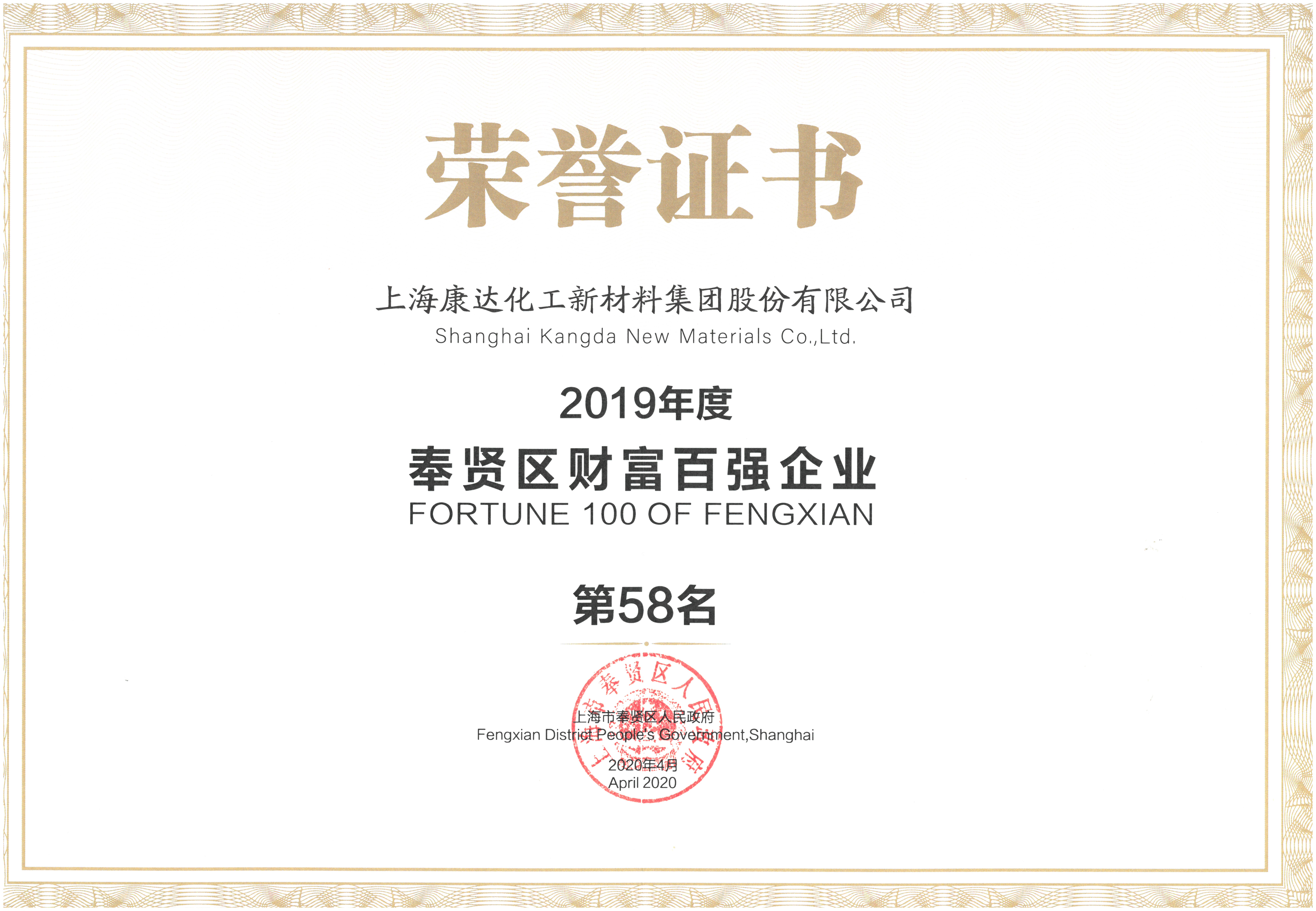 67381����-��Ϸ�ٷ���վ