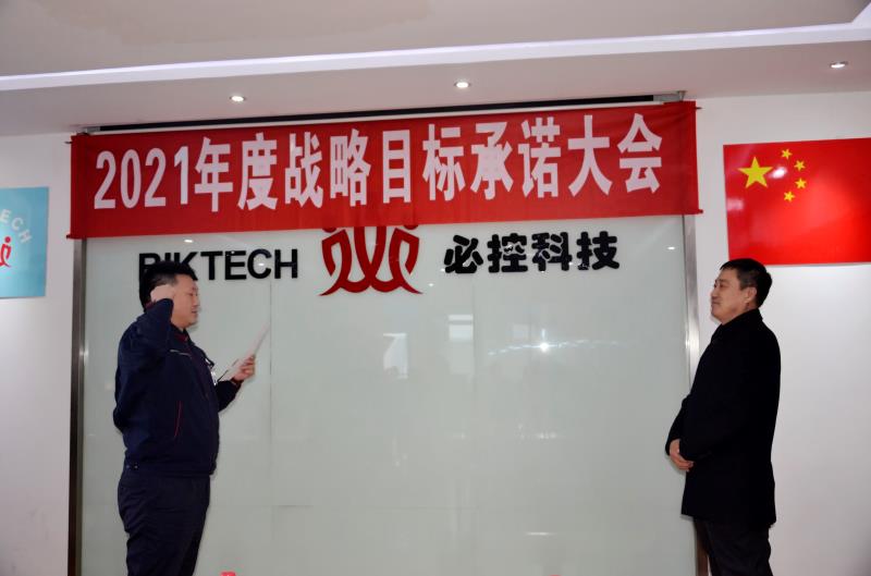 67381����-��Ϸ�ٷ���վ