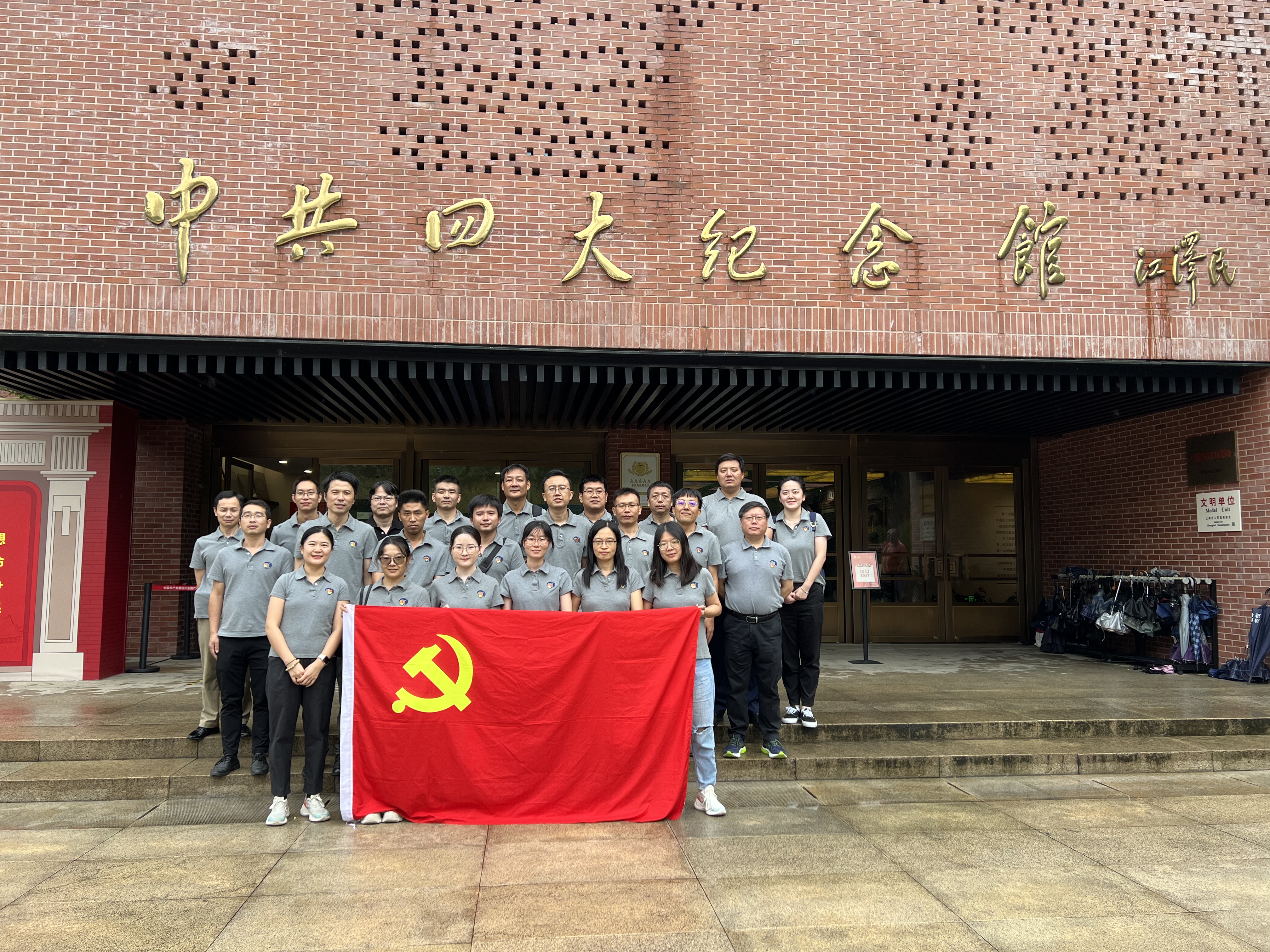 67381����-��Ϸ�ٷ���վ