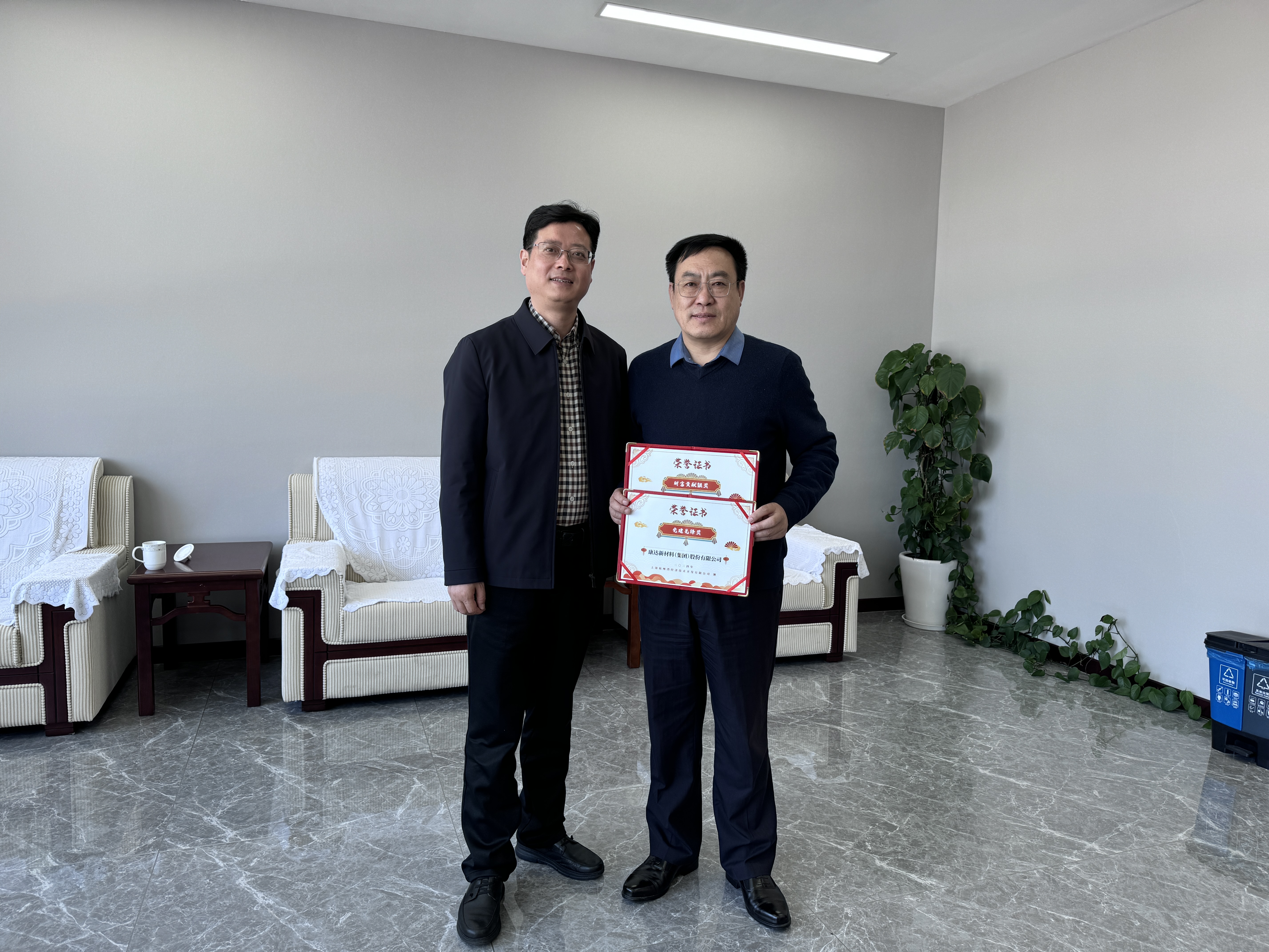 67381����-��Ϸ�ٷ���վ