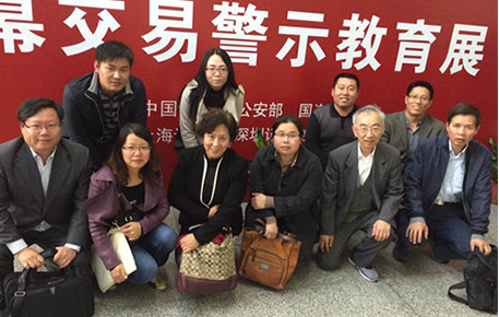 67381����-��Ϸ�ٷ���վ